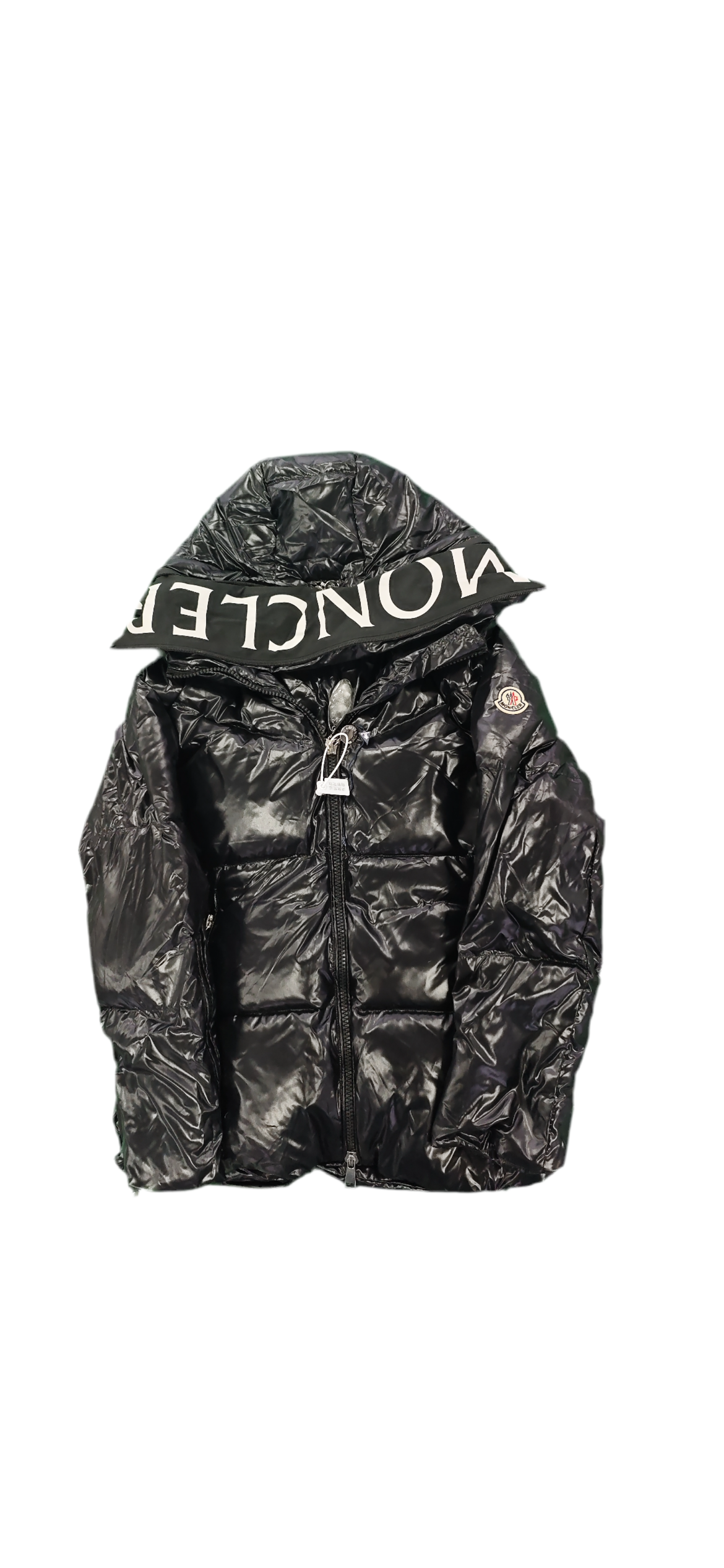 Moncler - Doudoune Maya