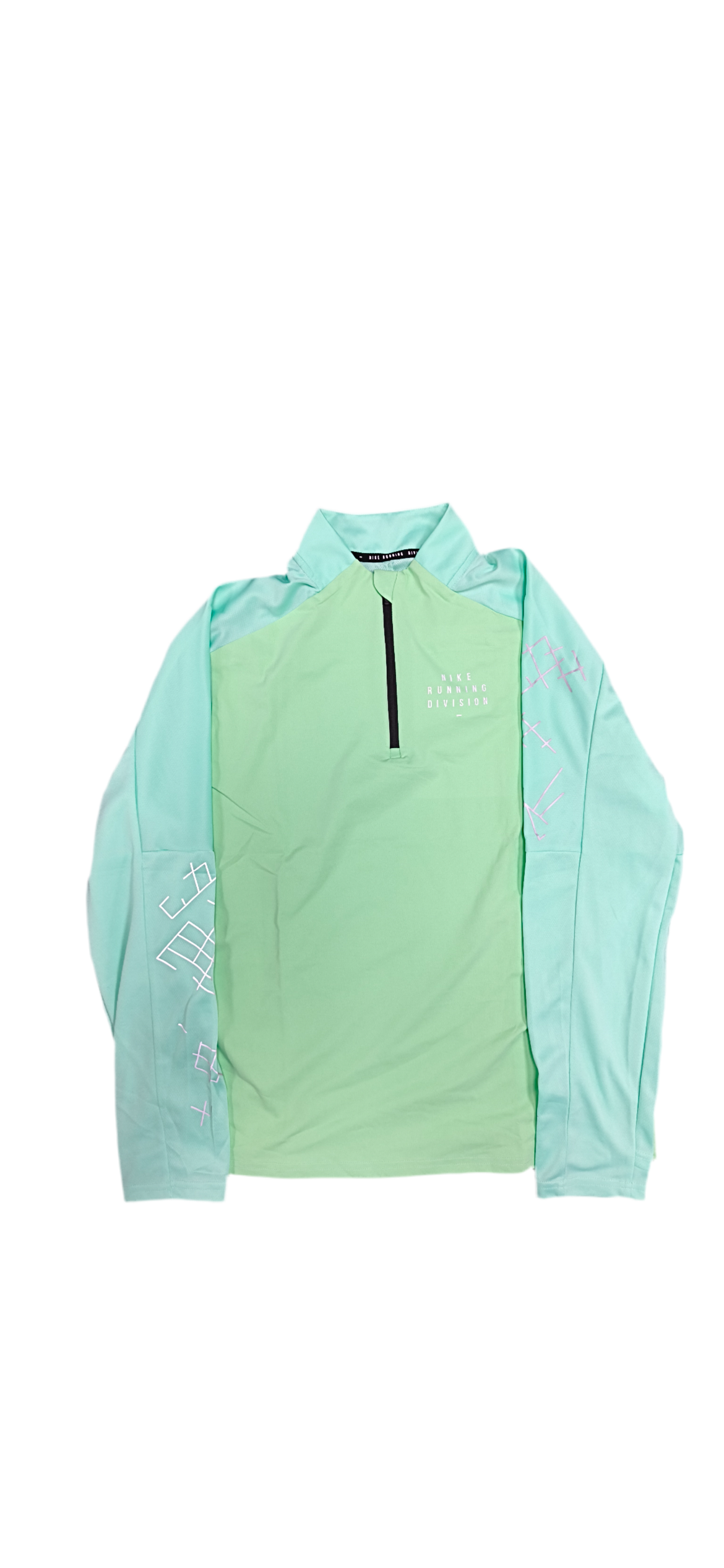 Nike - Haut Division Vert