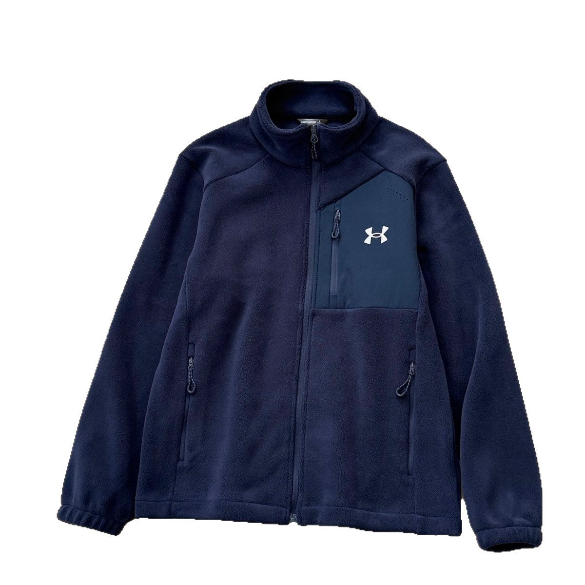 Under Armour - Veste Polaire