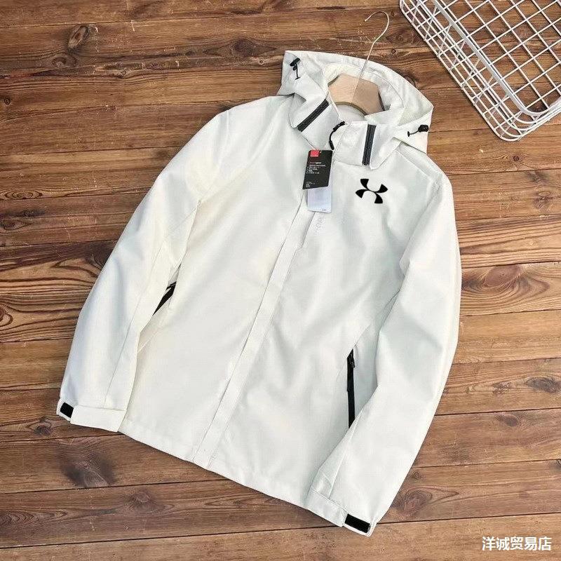 Under Armour - Veste Explore