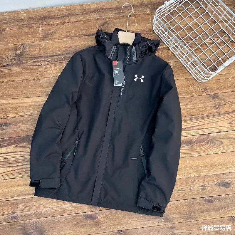 Under Armour - Veste Explore