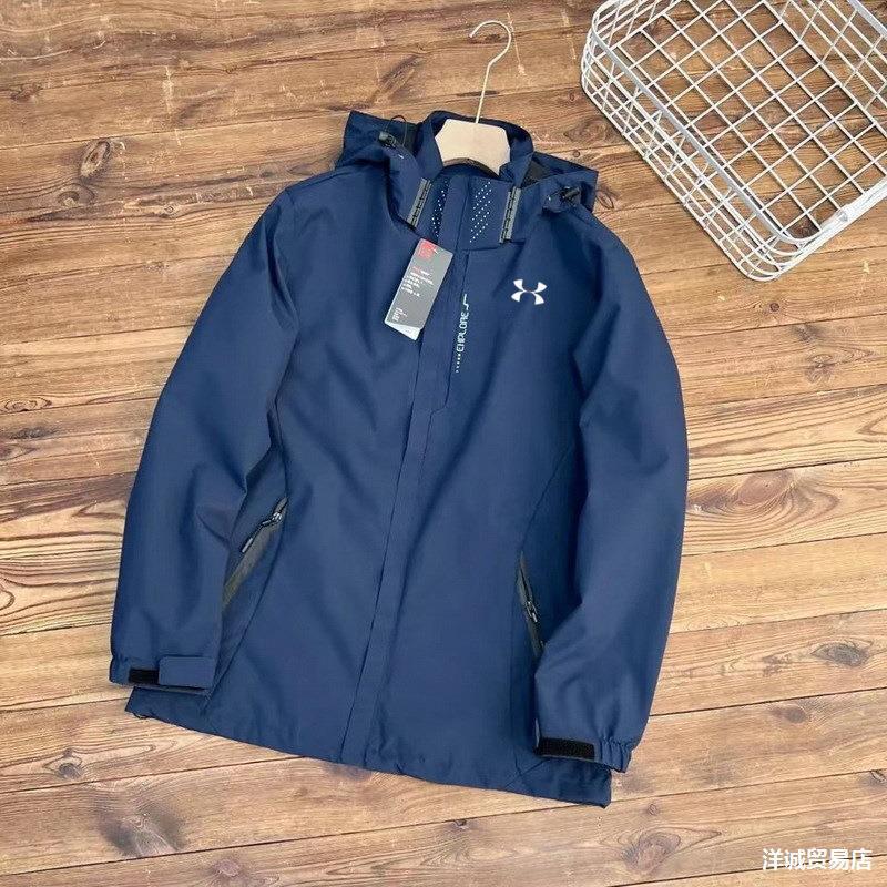 Under Armour - Veste Explore